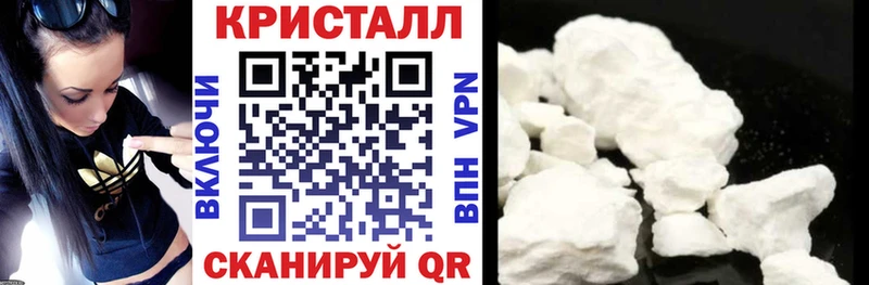 АМФЕТАМИН 98%  omg ССЫЛКА  Клин 