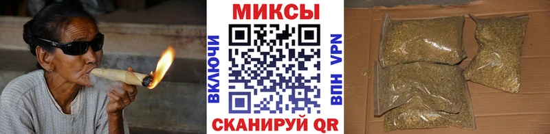продажа наркотиков Клин MEGA ссылки БУТИРАТ вода
