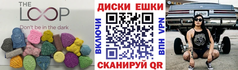 MEGA tor  Клин  нарко площадка официальный сайт  купить   ЭКСТАЗИ Дубай 