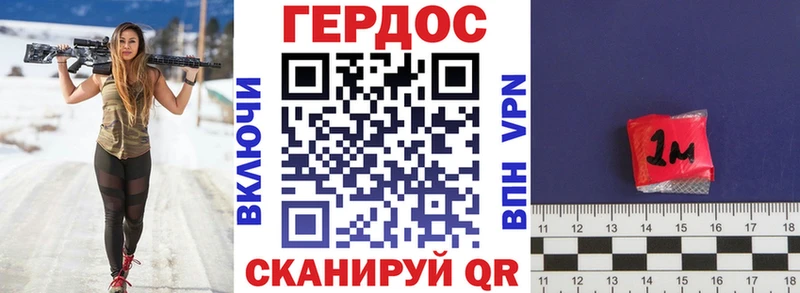 ГЕРОИН хмурый  площадка наркотические препараты  Клин  ссылка на мегу tor 