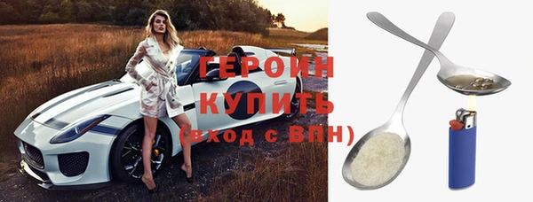 спайс Киренск