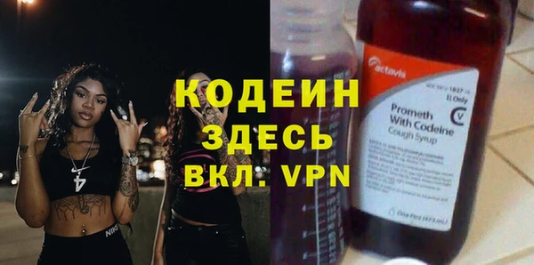 spice Козельск