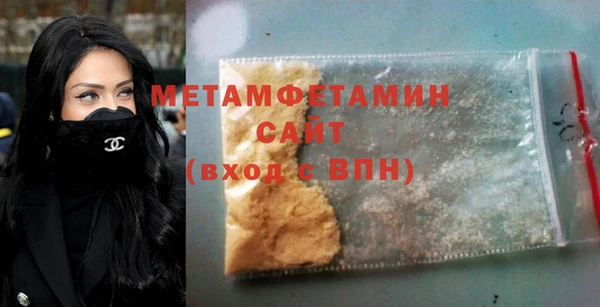 дистиллят марихуана Киреевск