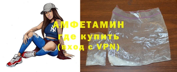 наркотики Кинешма