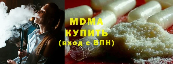 спайс Киренск