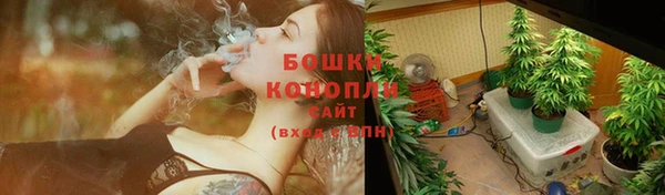 спайс Киренск