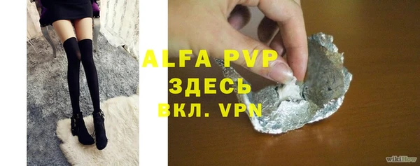 спайс Киренск
