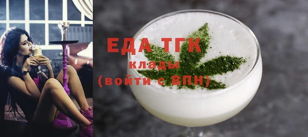 наркотики Кинешма