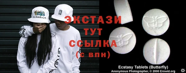 дистиллят марихуана Киреевск