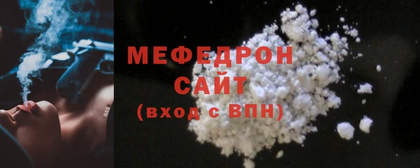 индика Карталы