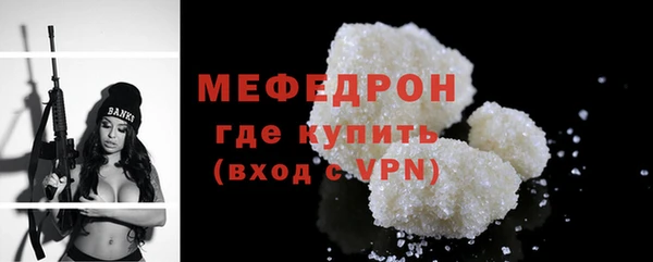 спайс Киренск