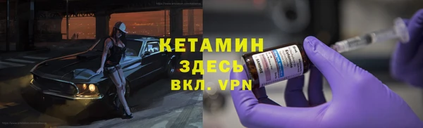 наркотики Кинешма