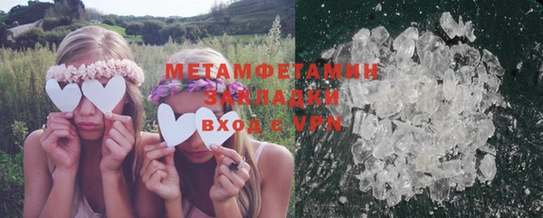 дистиллят марихуана Киреевск