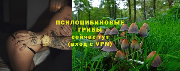 дистиллят марихуана Киреевск
