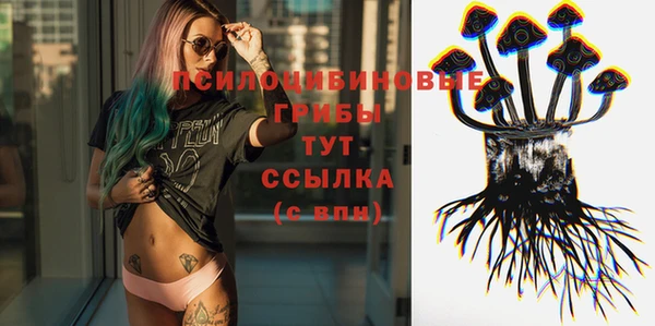 дистиллят марихуана Киреевск