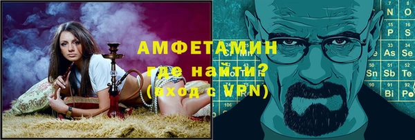 наркотики Кинешма