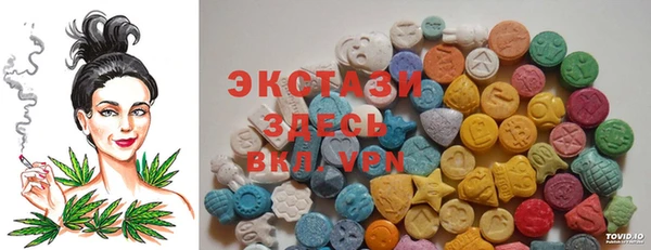 дистиллят марихуана Киреевск