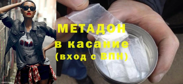 дистиллят марихуана Киреевск