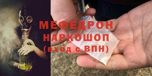 индика Карталы