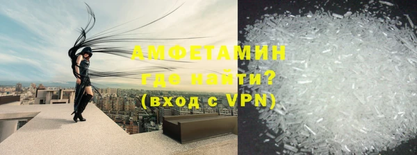наркотики Кинешма