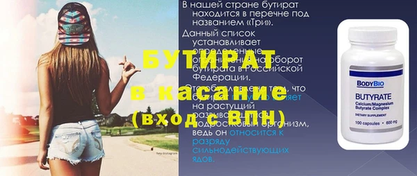 дистиллят марихуана Киреевск