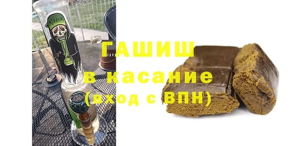 спайс Киренск