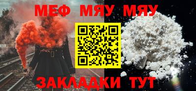 PSILOCYBIN Заводоуковск