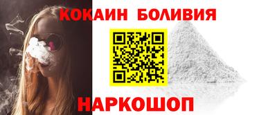 экстази Заволжье