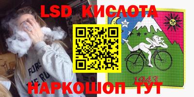 экстази Заволжье