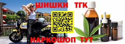 экстази Заволжье