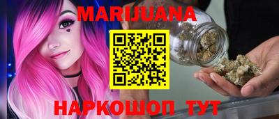 экстази Заволжье