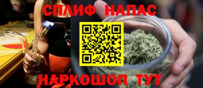 экстази Заволжье