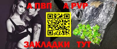 экстази Заволжье