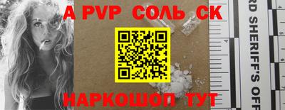 PSILOCYBIN Заводоуковск