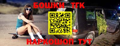 экстази Заволжье