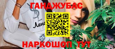 PSILOCYBIN Заводоуковск