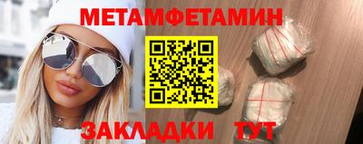 экстази Заволжье