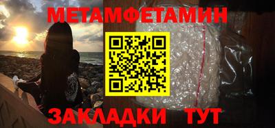 экстази Заволжье