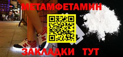 экстази Заволжье