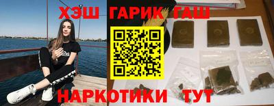 PSILOCYBIN Заводоуковск