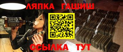 PSILOCYBIN Заводоуковск
