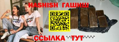 мефедрон Жуковский