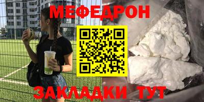 PSILOCYBIN Заводоуковск