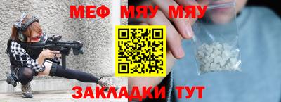 экстази Заволжье