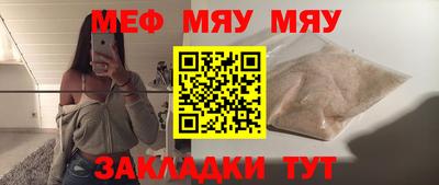 экстази Заволжье