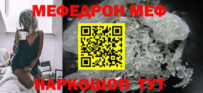 PSILOCYBIN Заводоуковск