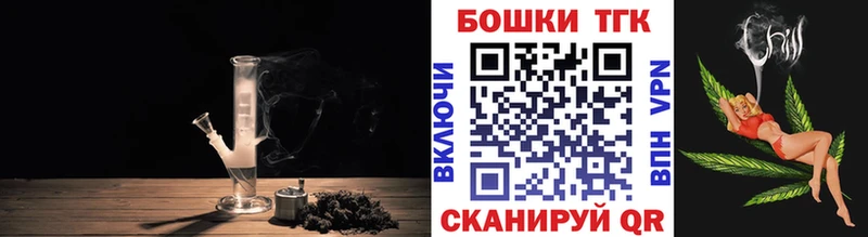 продажа наркотиков  Клин  Шишки марихуана OG Kush 